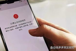 塞内加尔非洲杯大名单：马内领衔，杰克逊、库利巴利在列